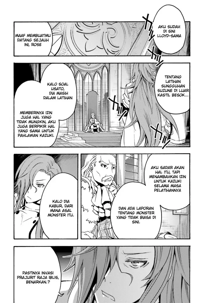 image-komik-the-wrong-way-to-use-healing-magic-chapter-05-16/26