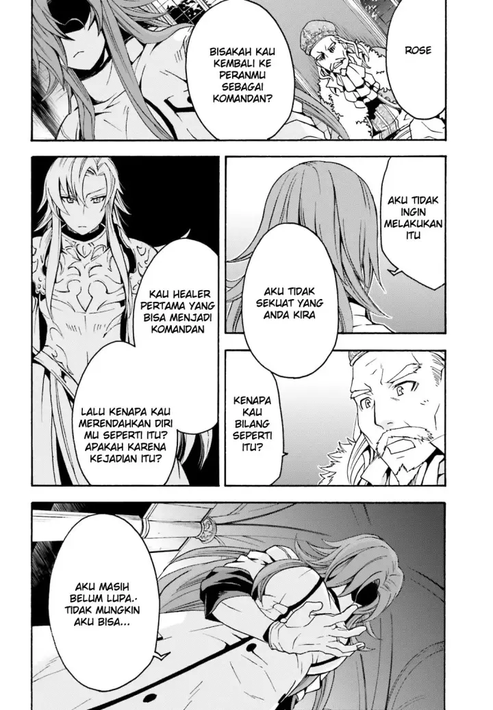 image-komik-the-wrong-way-to-use-healing-magic-chapter-05-18/26