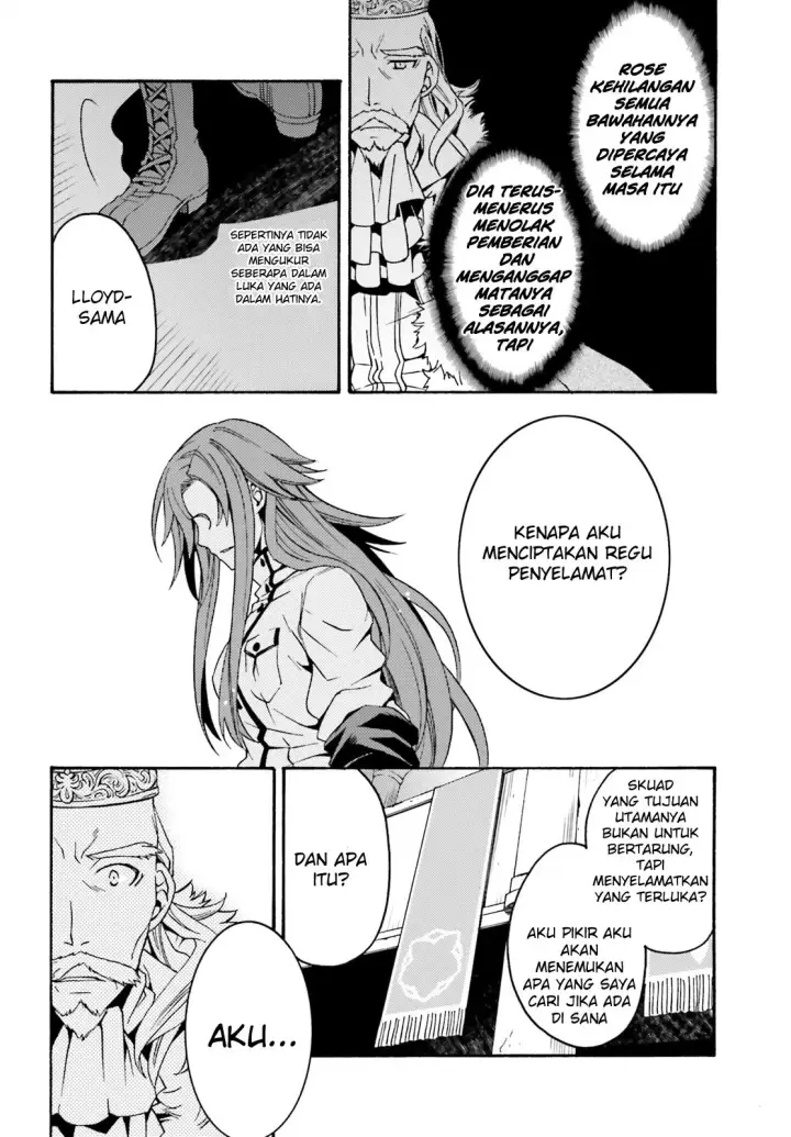 image-komik-the-wrong-way-to-use-healing-magic-chapter-05-20/26