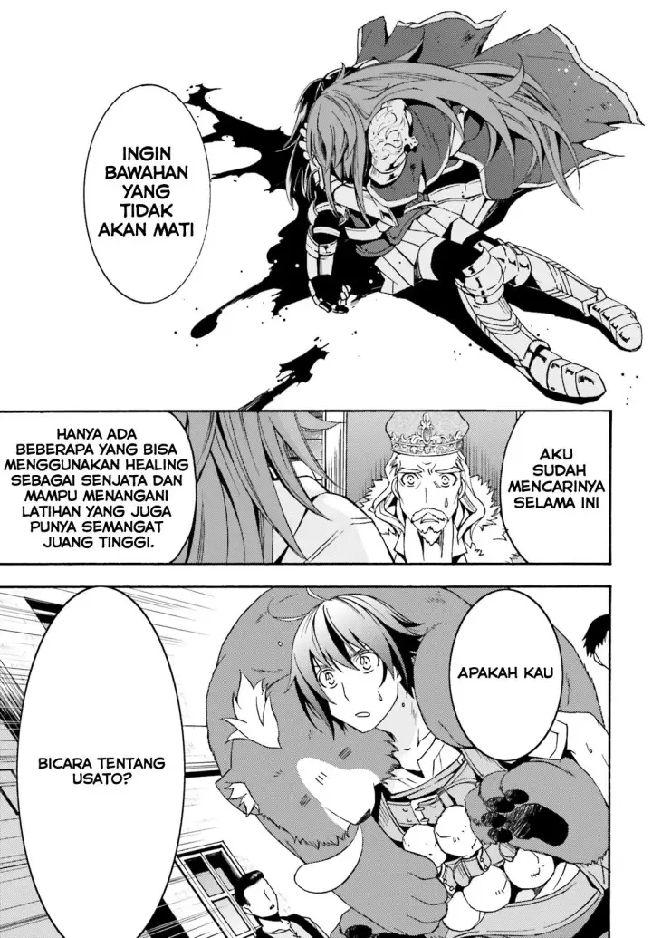 image-komik-the-wrong-way-to-use-healing-magic-chapter-05-21/26