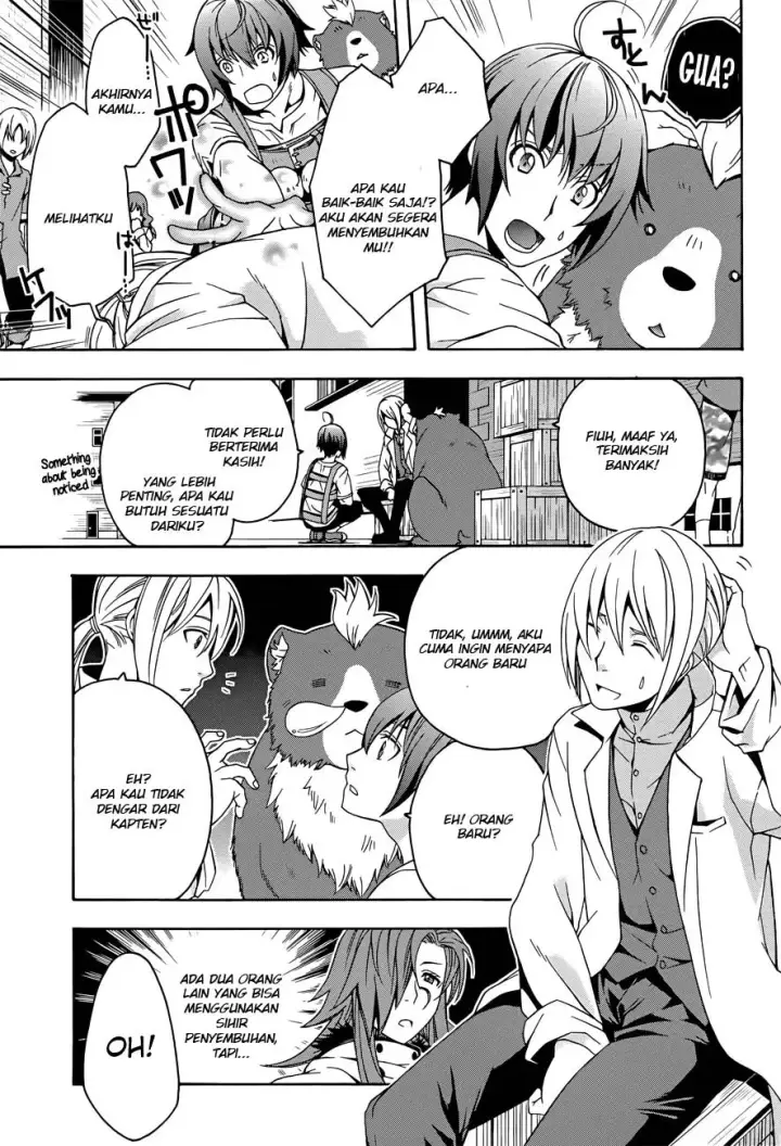 image-komik-the-wrong-way-to-use-healing-magic-chapter-06-3/25