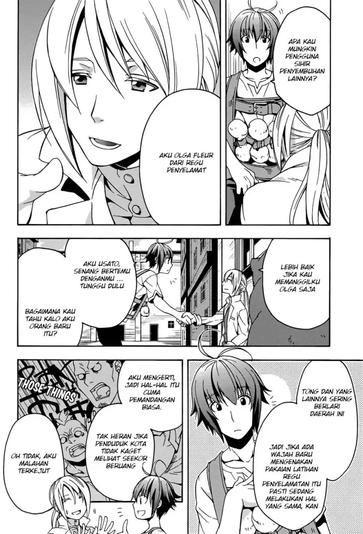 image-komik-the-wrong-way-to-use-healing-magic-chapter-06-4/25