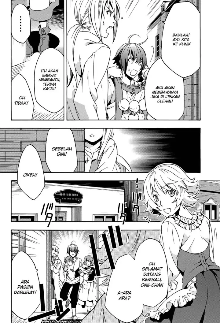 image-komik-the-wrong-way-to-use-healing-magic-chapter-06-6/25