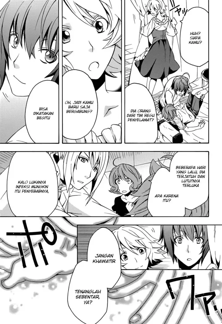 image-komik-the-wrong-way-to-use-healing-magic-chapter-06-7/25