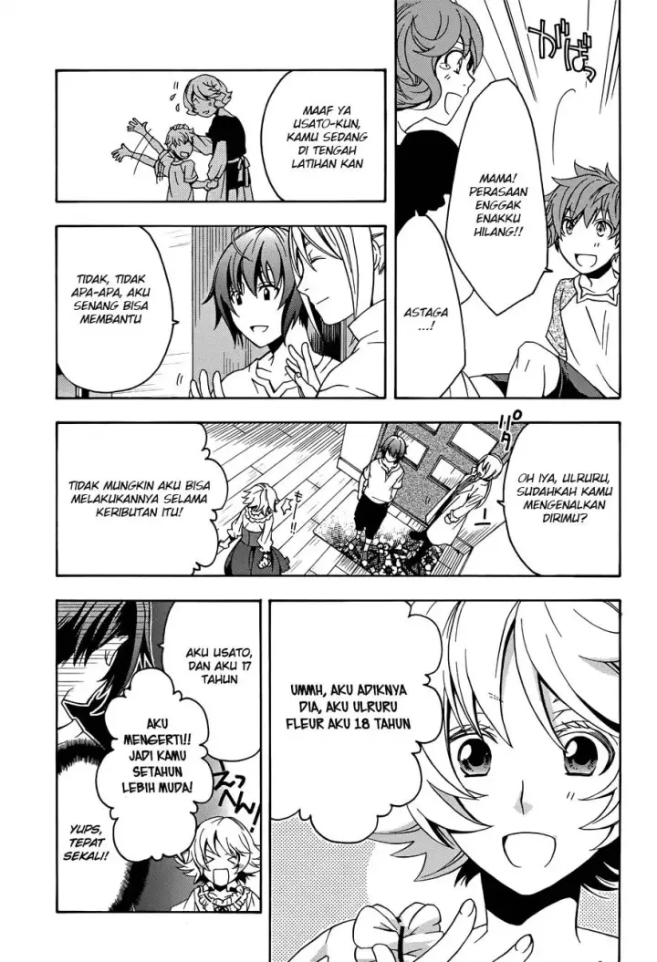 image-komik-the-wrong-way-to-use-healing-magic-chapter-06-9/25