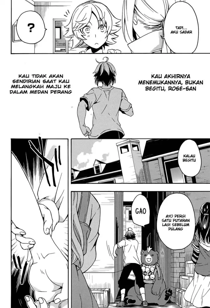 image-komik-the-wrong-way-to-use-healing-magic-chapter-06-12/25