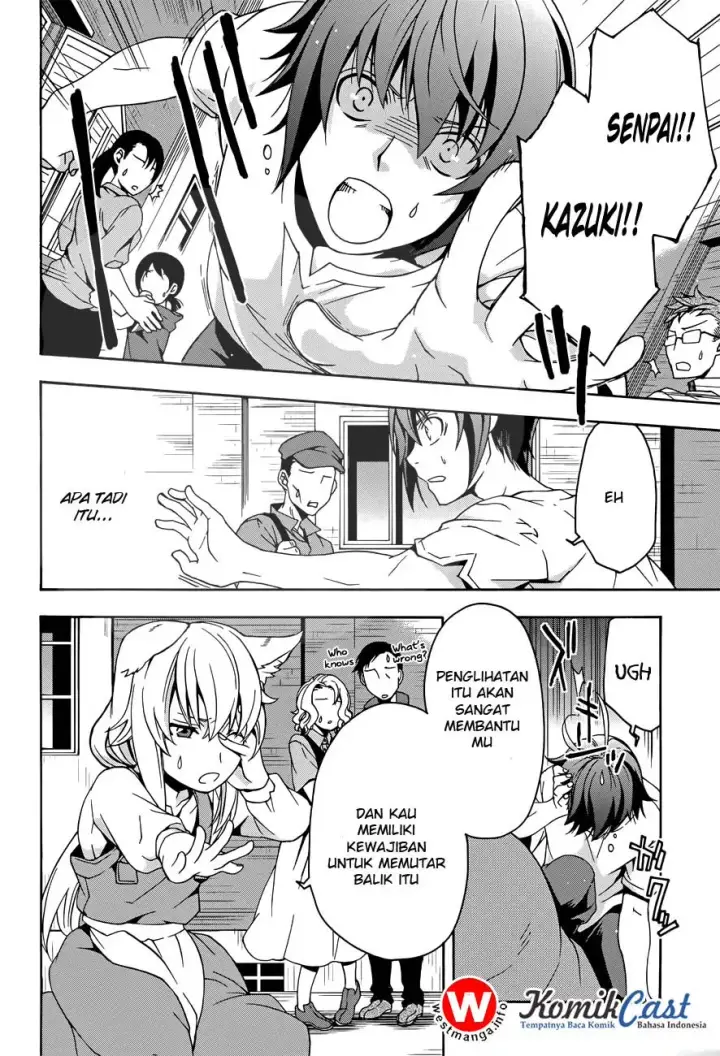 image-komik-the-wrong-way-to-use-healing-magic-chapter-06-15/25