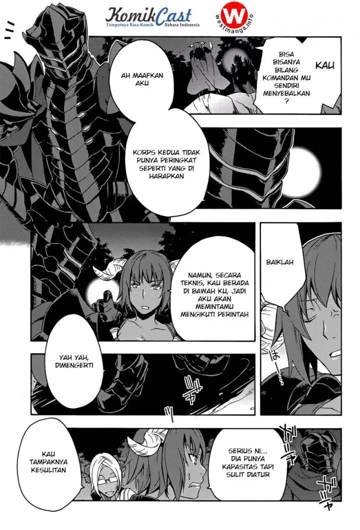 image-komik-the-wrong-way-to-use-healing-magic-chapter-06-18/25