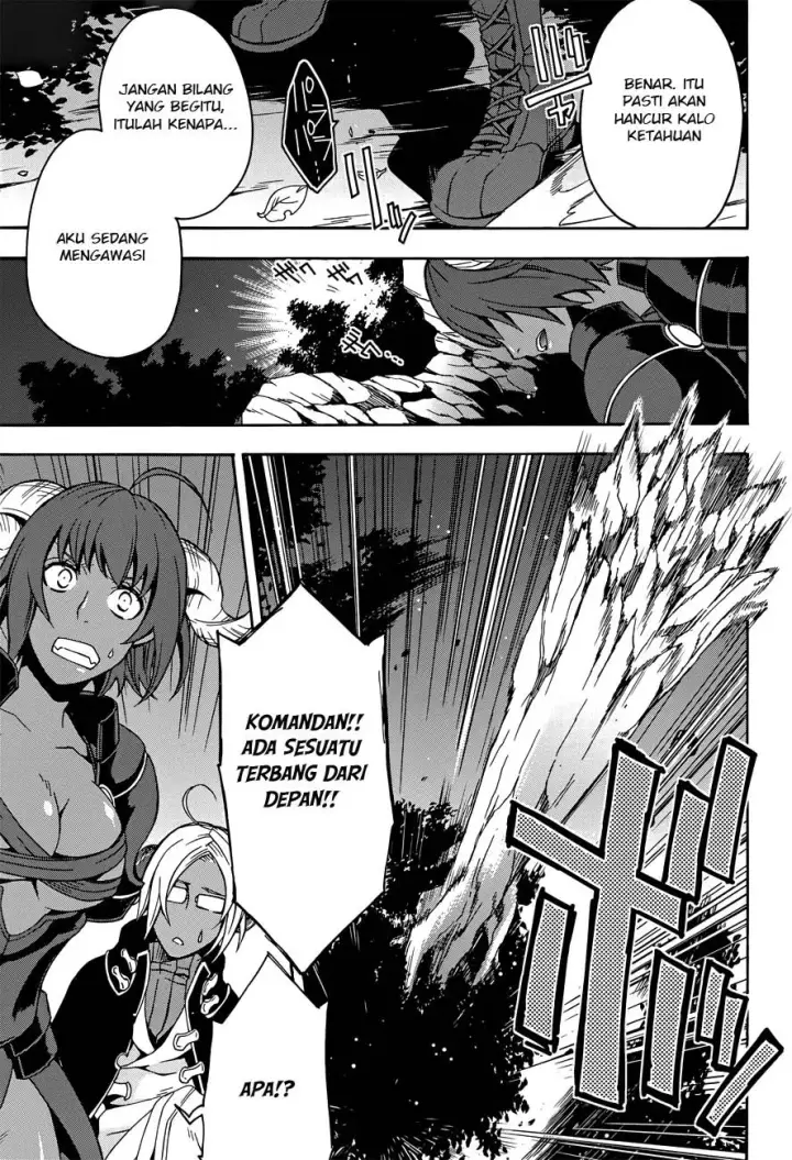 image-komik-the-wrong-way-to-use-healing-magic-chapter-06-20/25