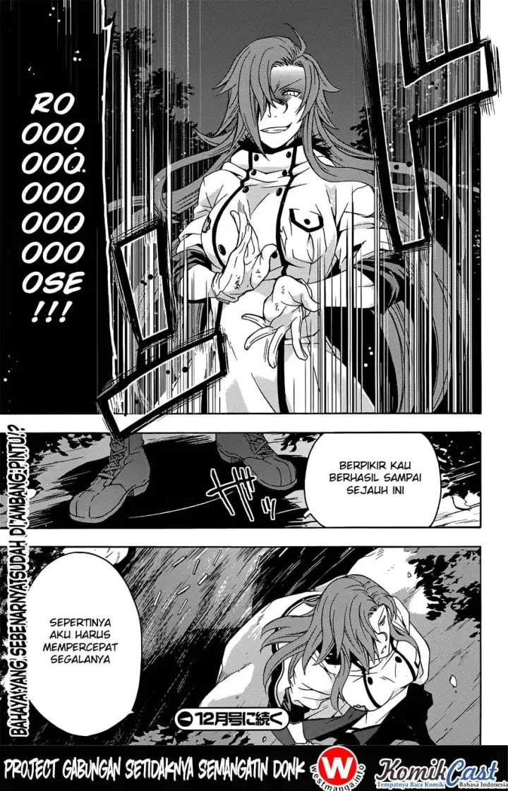 image-komik-the-wrong-way-to-use-healing-magic-chapter-06-23/25