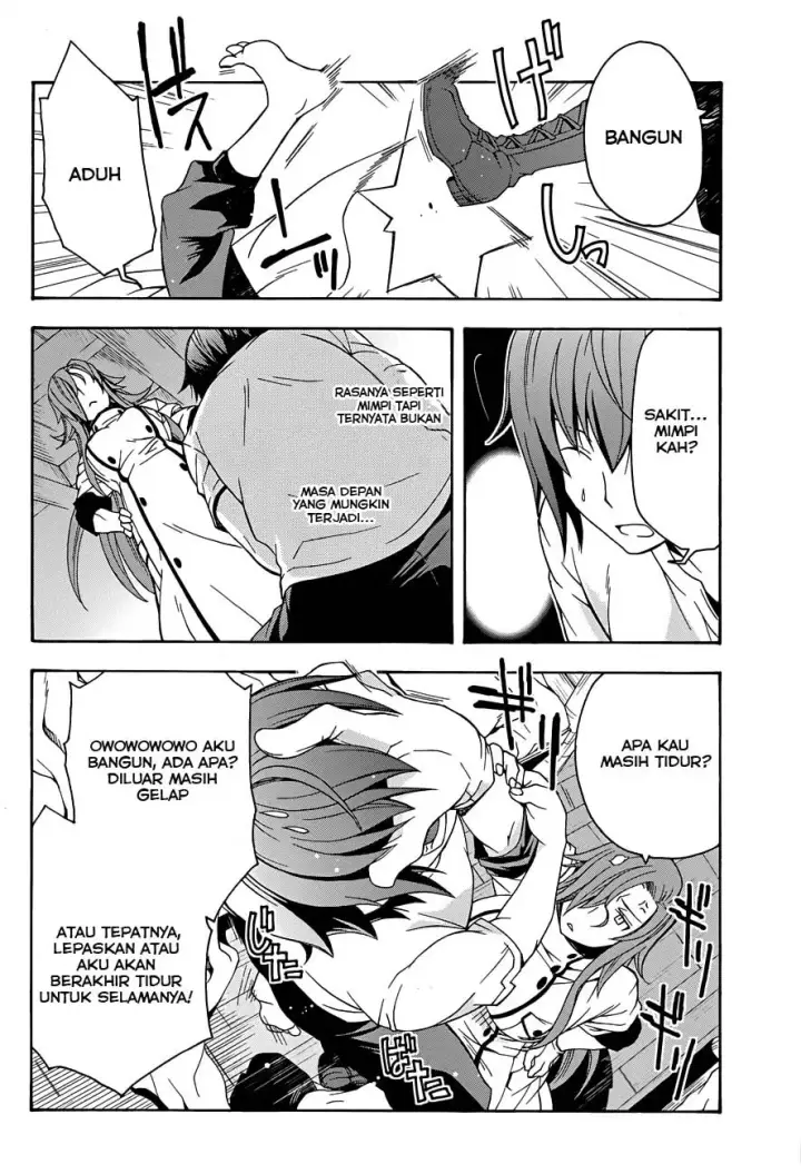 image-komik-the-wrong-way-to-use-healing-magic-chapter-07-4/39