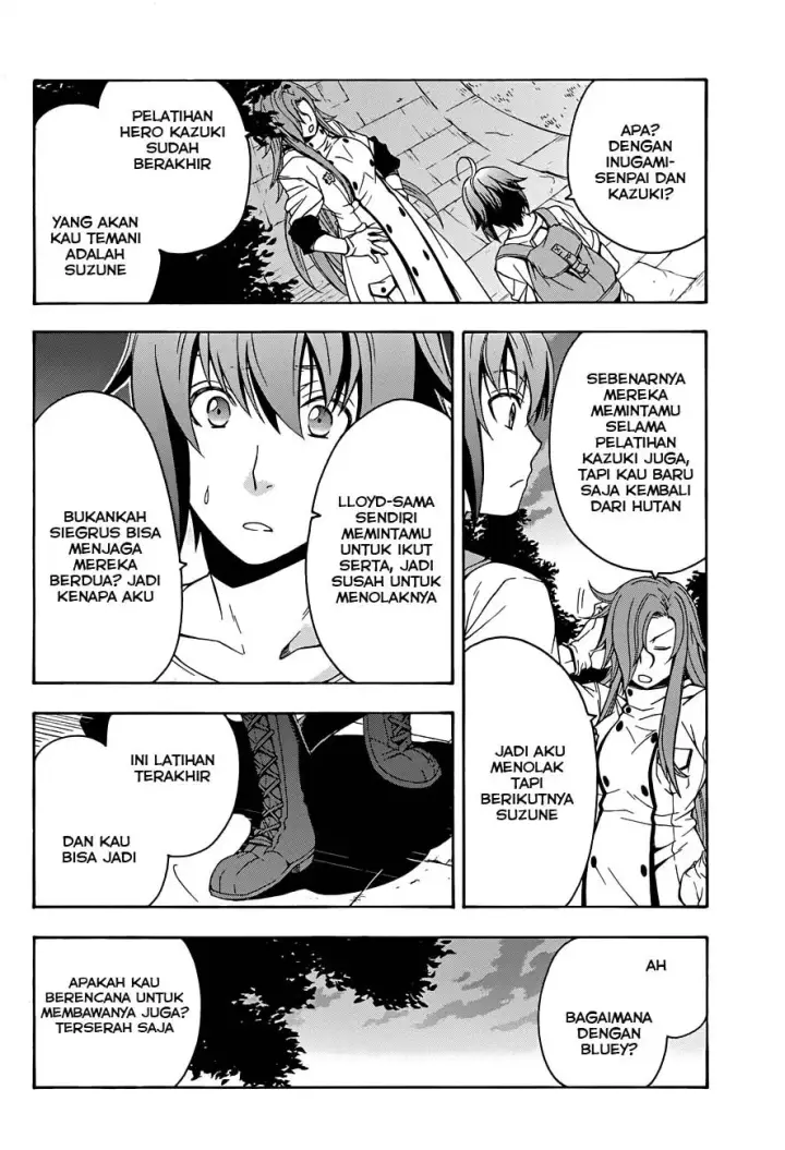 image-komik-the-wrong-way-to-use-healing-magic-chapter-07-5/39