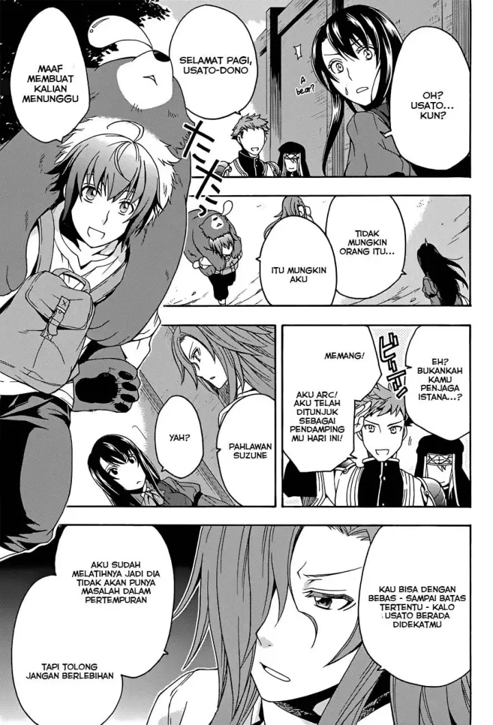 image-komik-the-wrong-way-to-use-healing-magic-chapter-07-6/39