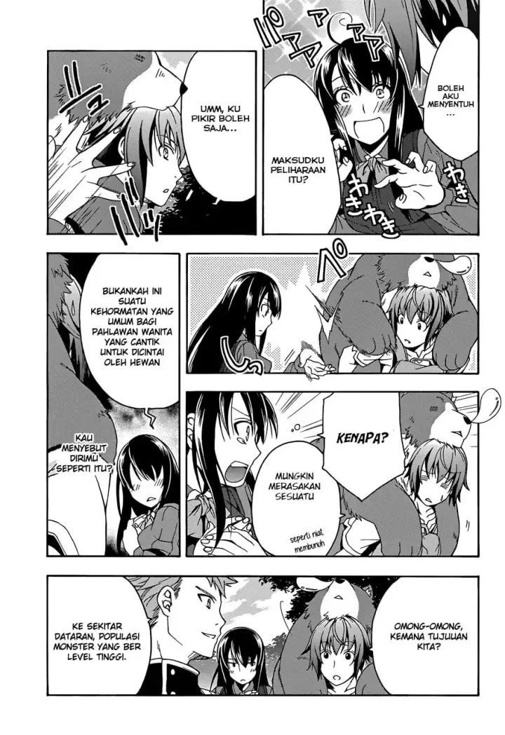 image-komik-the-wrong-way-to-use-healing-magic-chapter-07-10/39