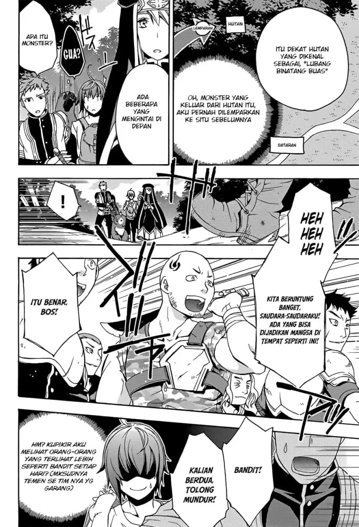 image-komik-the-wrong-way-to-use-healing-magic-chapter-07-11/39