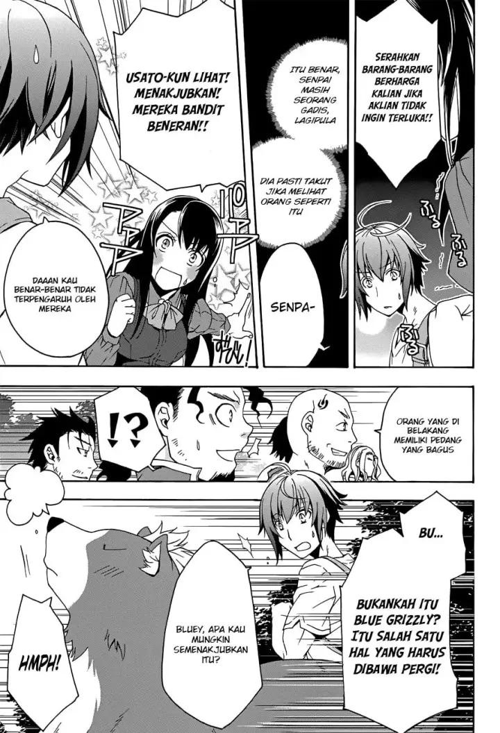 image-komik-the-wrong-way-to-use-healing-magic-chapter-07-12/39