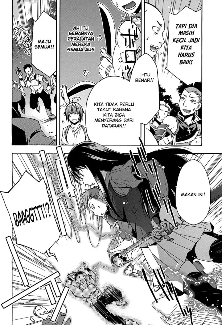 image-komik-the-wrong-way-to-use-healing-magic-chapter-07-13/39