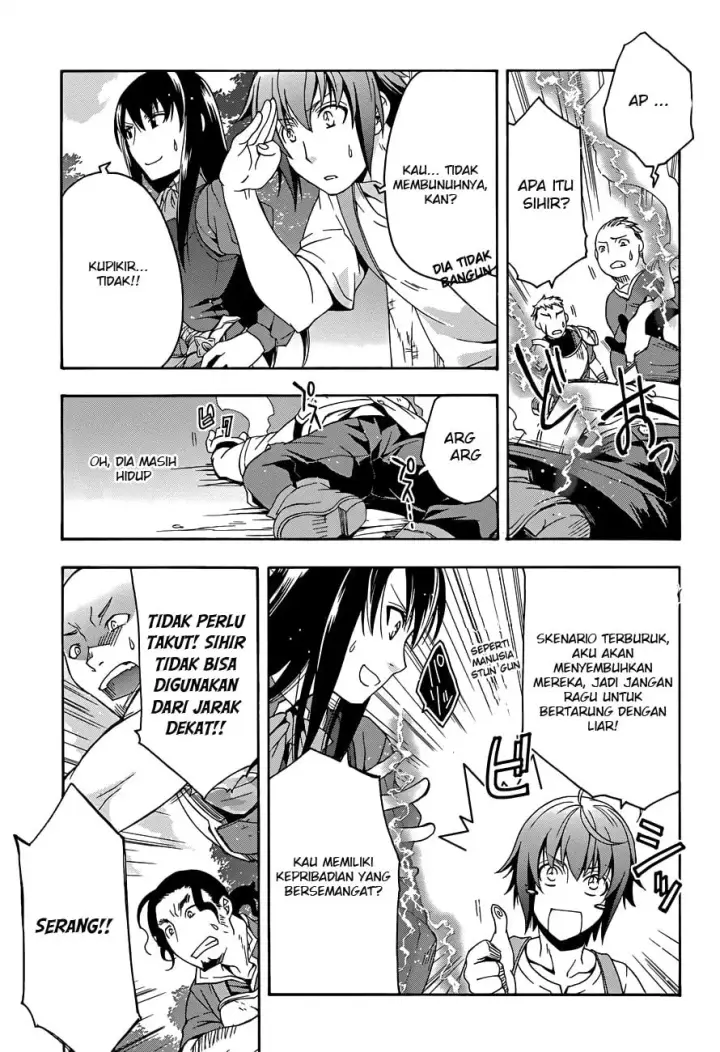 image-komik-the-wrong-way-to-use-healing-magic-chapter-07-14/39