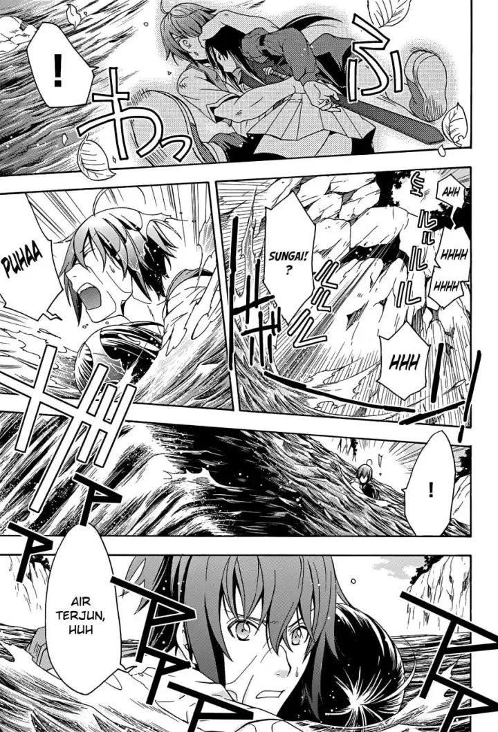 image-komik-the-wrong-way-to-use-healing-magic-chapter-07-20/39