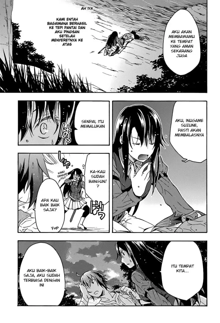 image-komik-the-wrong-way-to-use-healing-magic-chapter-07-22/39