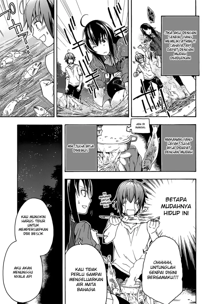 image-komik-the-wrong-way-to-use-healing-magic-chapter-07-24/39