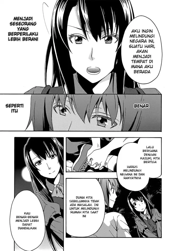 image-komik-the-wrong-way-to-use-healing-magic-chapter-07-32/39