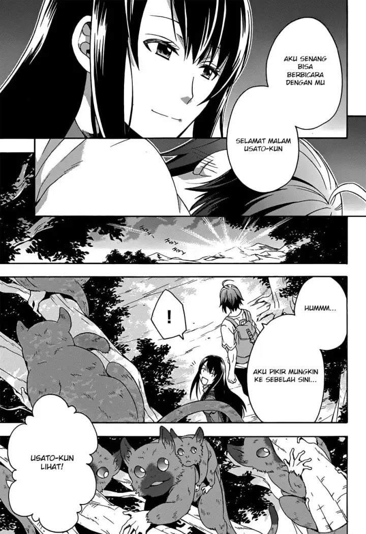 image-komik-the-wrong-way-to-use-healing-magic-chapter-07-34/39