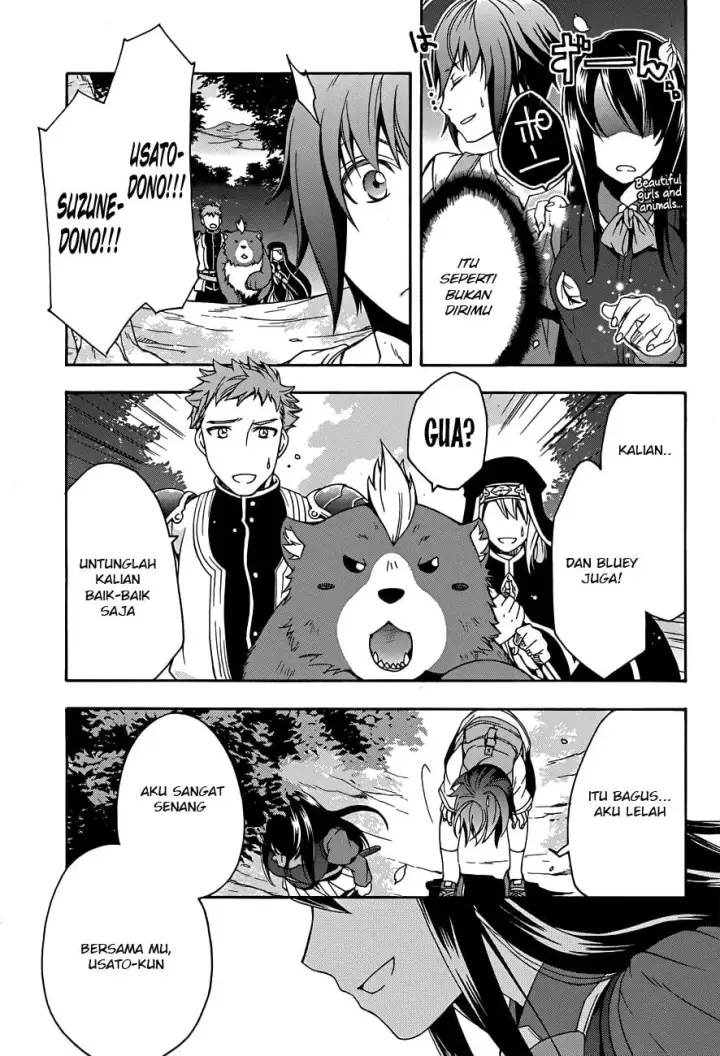 image-komik-the-wrong-way-to-use-healing-magic-chapter-07-36/39