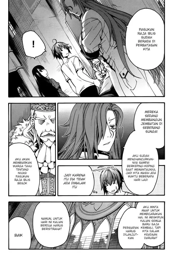 image-komik-the-wrong-way-to-use-healing-magic-chapter-08-2/30