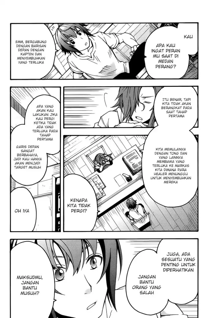 image-komik-the-wrong-way-to-use-healing-magic-chapter-08-6/30