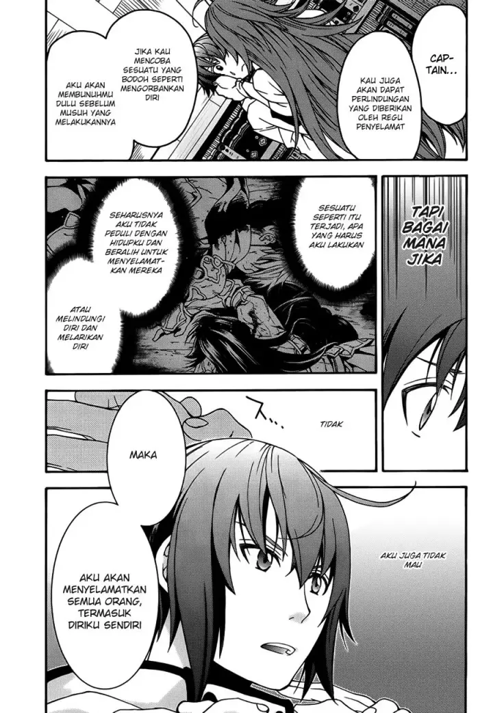 image-komik-the-wrong-way-to-use-healing-magic-chapter-08-11/30