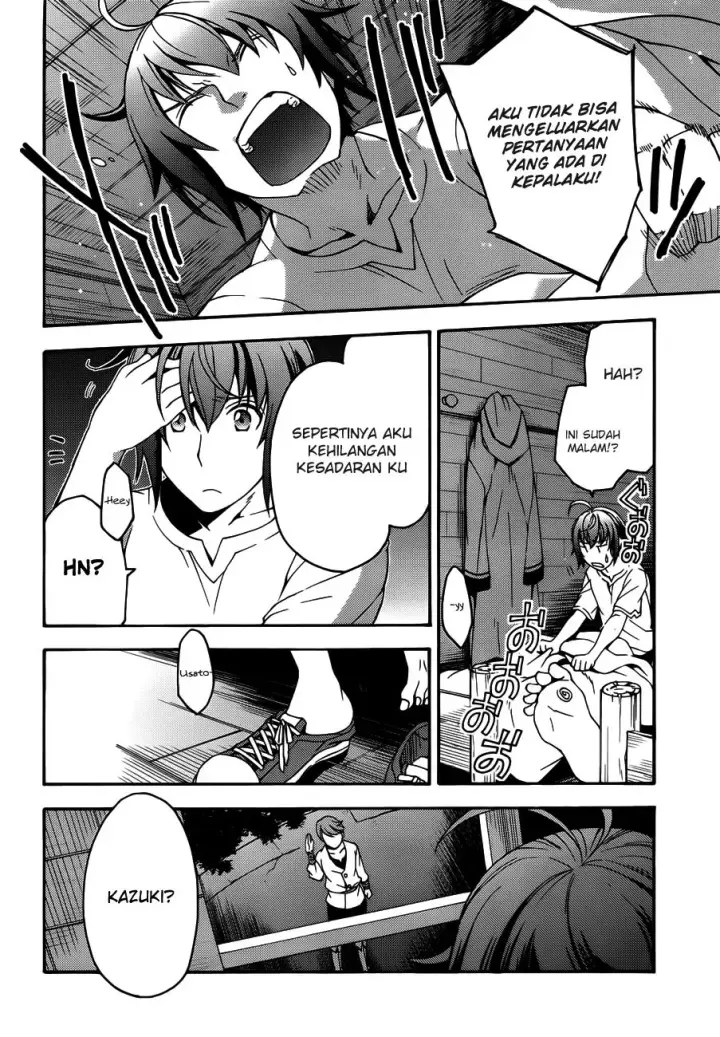 image-komik-the-wrong-way-to-use-healing-magic-chapter-08-14/30