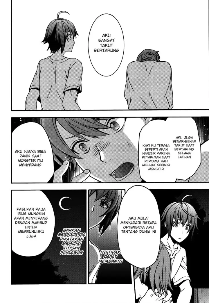 image-komik-the-wrong-way-to-use-healing-magic-chapter-08-16/30
