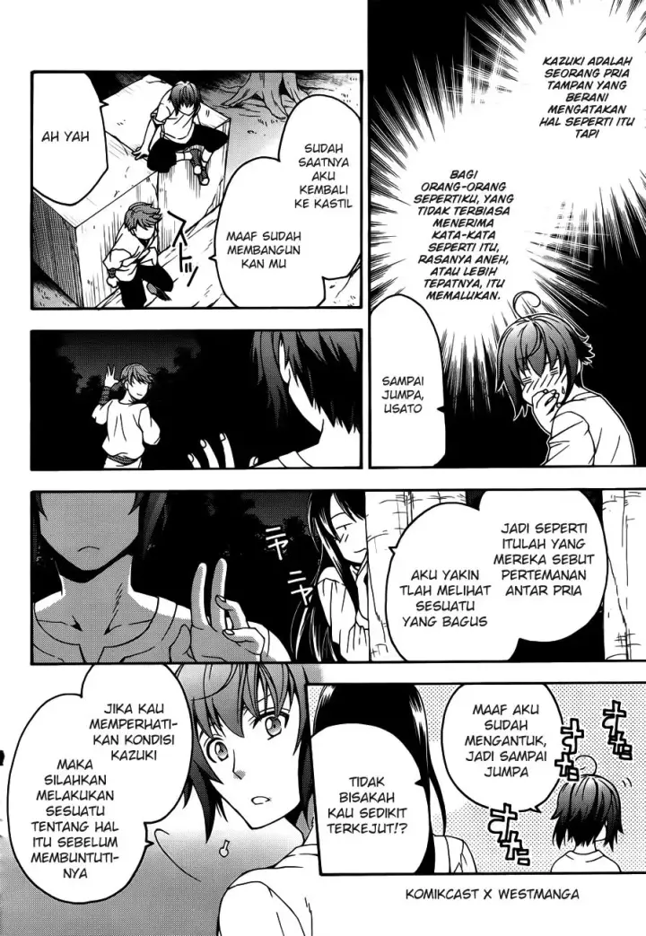 image-komik-the-wrong-way-to-use-healing-magic-chapter-08-22/30