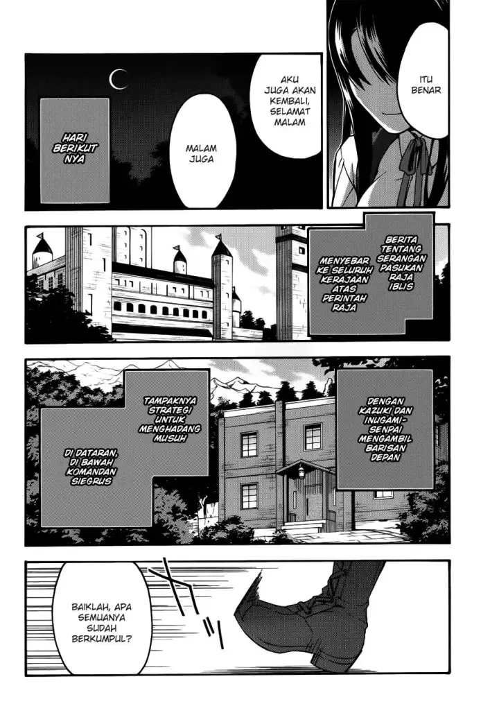 image-komik-the-wrong-way-to-use-healing-magic-chapter-08-24/30