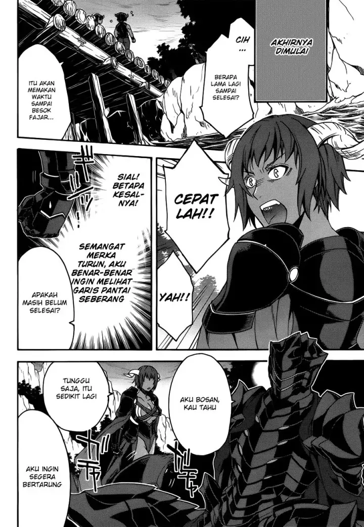 image-komik-the-wrong-way-to-use-healing-magic-chapter-08-26/30