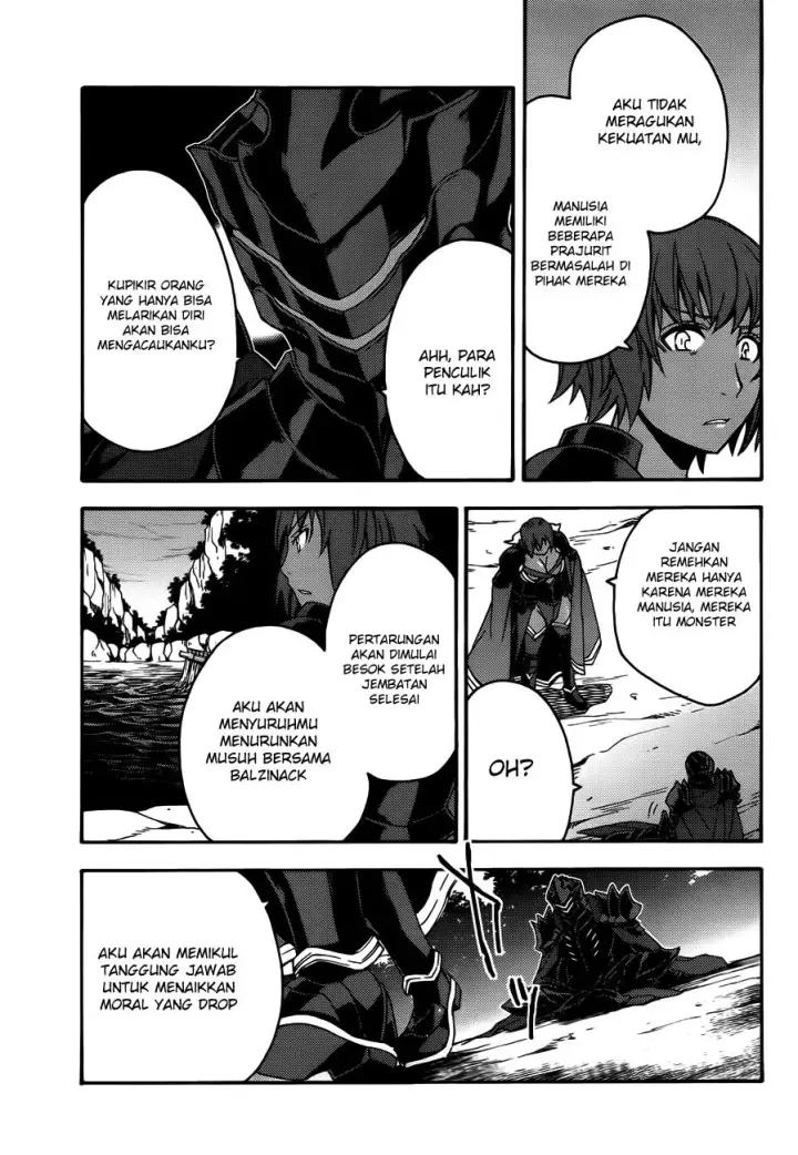 image-komik-the-wrong-way-to-use-healing-magic-chapter-08-27/30