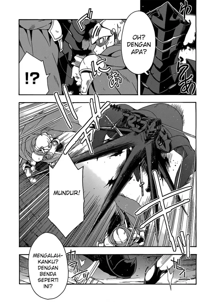 image-komik-the-wrong-way-to-use-healing-magic-chapter-10-3/39