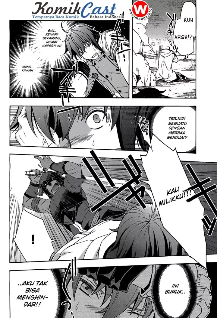 image-komik-the-wrong-way-to-use-healing-magic-chapter-10-12/39