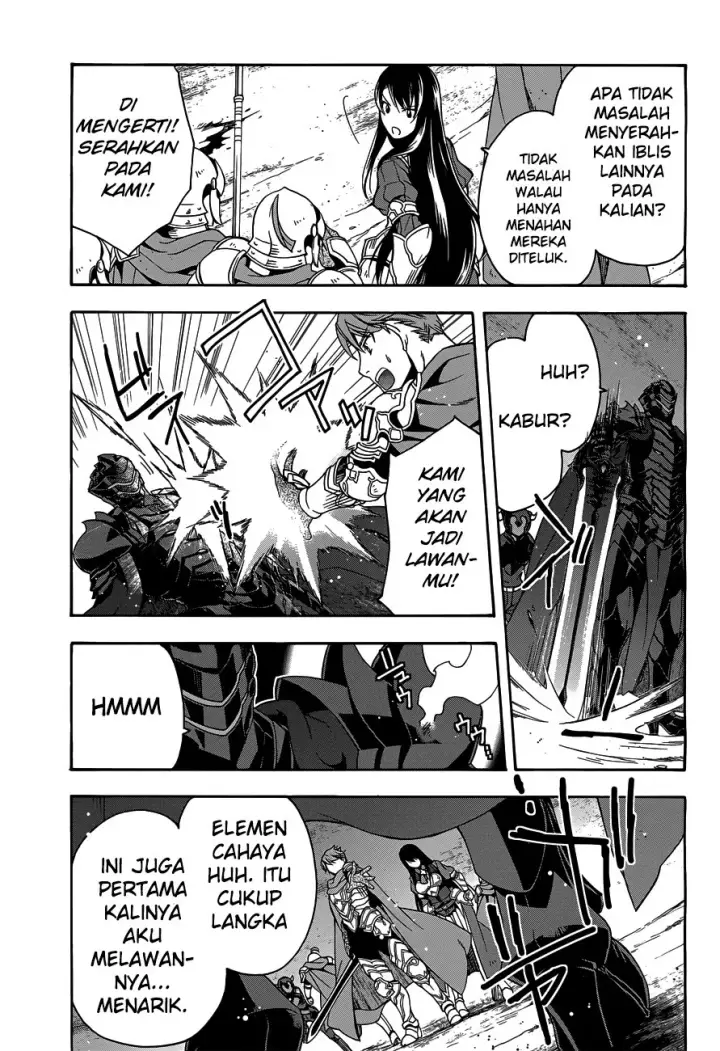 image-komik-the-wrong-way-to-use-healing-magic-chapter-10-15/39