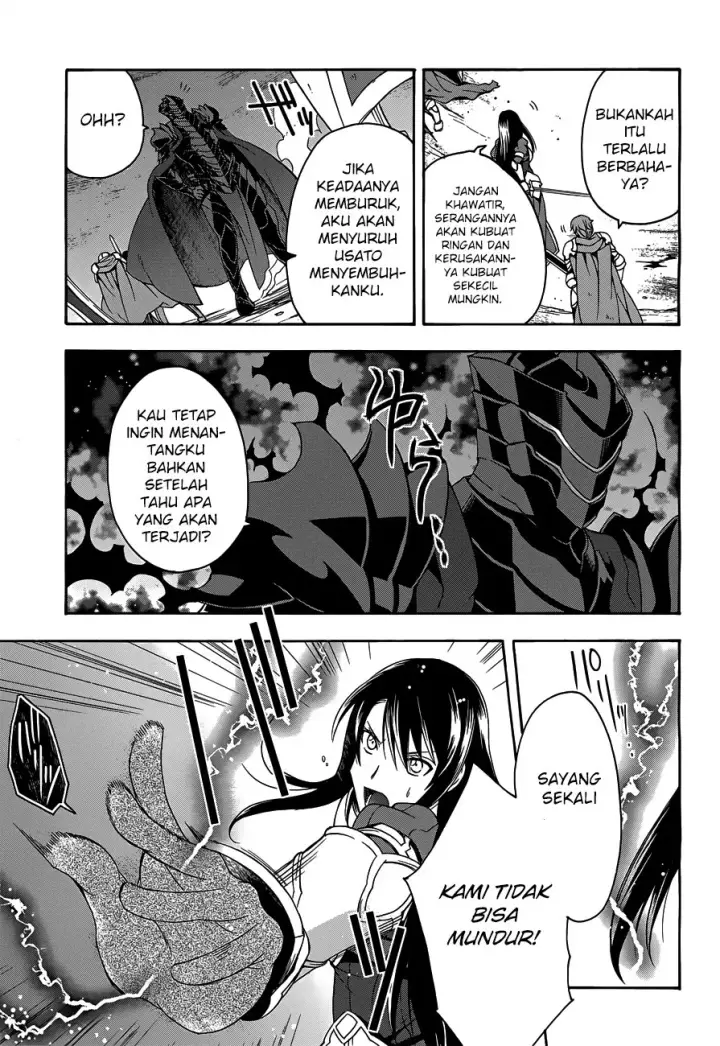 image-komik-the-wrong-way-to-use-healing-magic-chapter-10-21/39