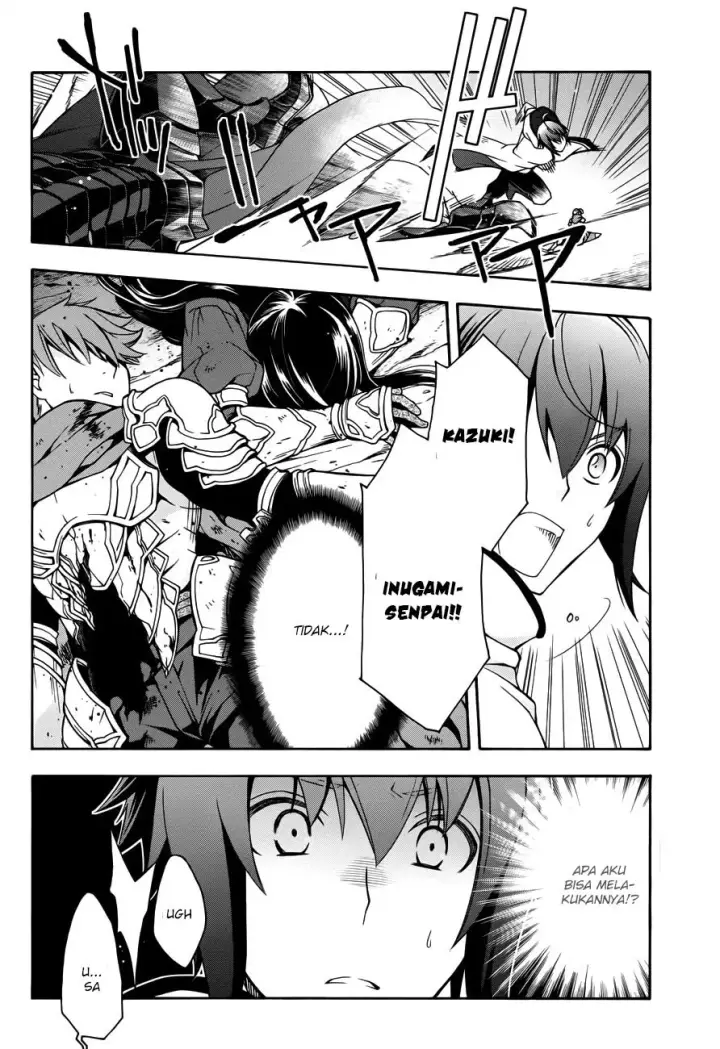 image-komik-the-wrong-way-to-use-healing-magic-chapter-11-2/41