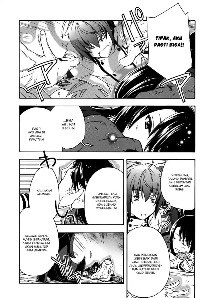 image-komik-the-wrong-way-to-use-healing-magic-chapter-11-3/41