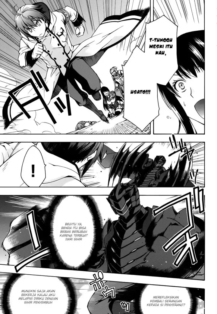 image-komik-the-wrong-way-to-use-healing-magic-chapter-11-7/41