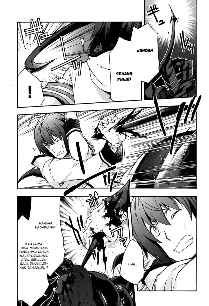 image-komik-the-wrong-way-to-use-healing-magic-chapter-11-11/41