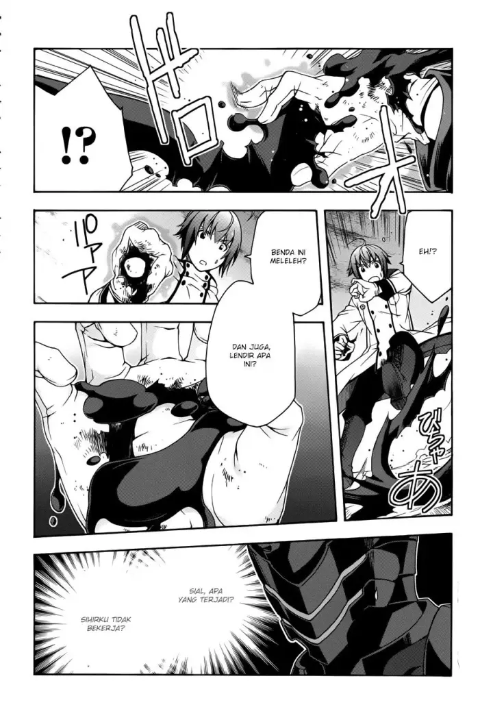 image-komik-the-wrong-way-to-use-healing-magic-chapter-11-12/41