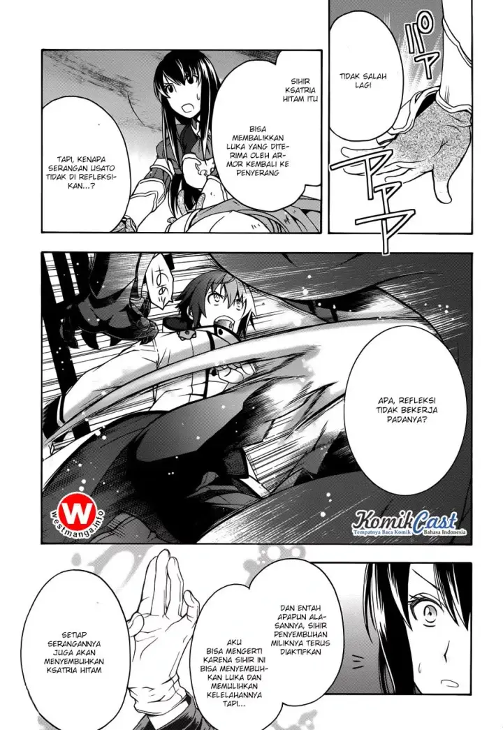 image-komik-the-wrong-way-to-use-healing-magic-chapter-11-13/41