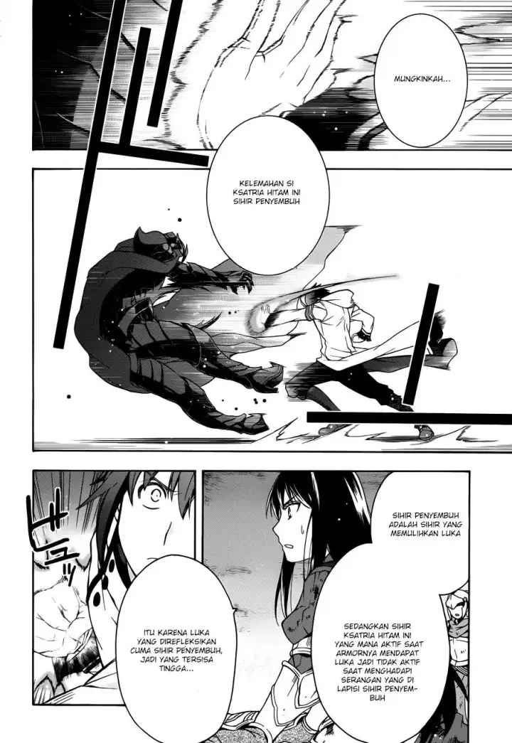 image-komik-the-wrong-way-to-use-healing-magic-chapter-11-14/41