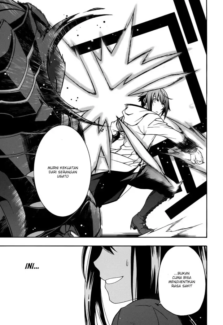 image-komik-the-wrong-way-to-use-healing-magic-chapter-11-15/41