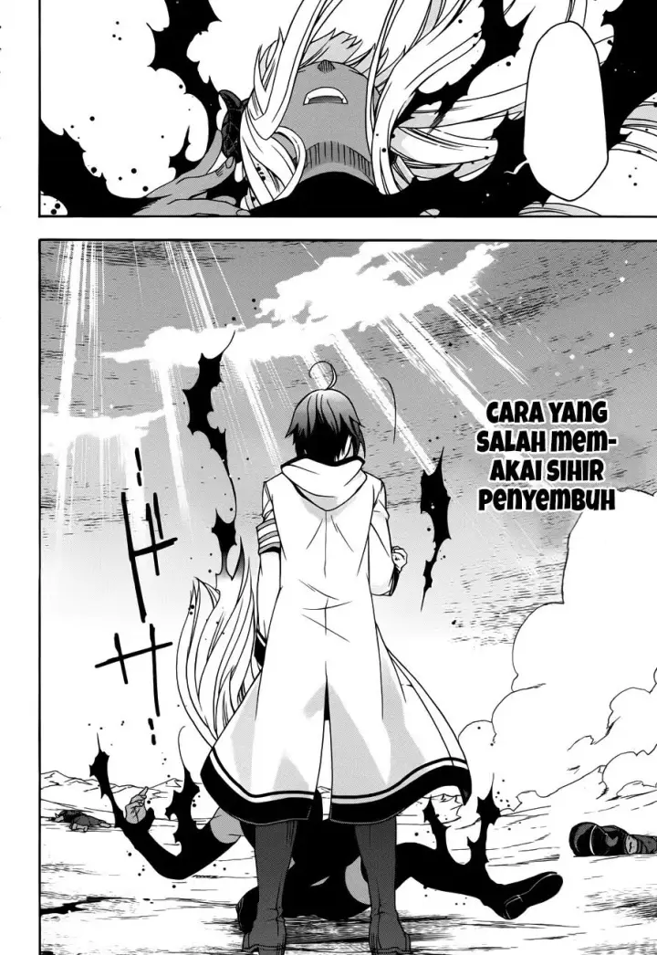 image-komik-the-wrong-way-to-use-healing-magic-chapter-11-21/41